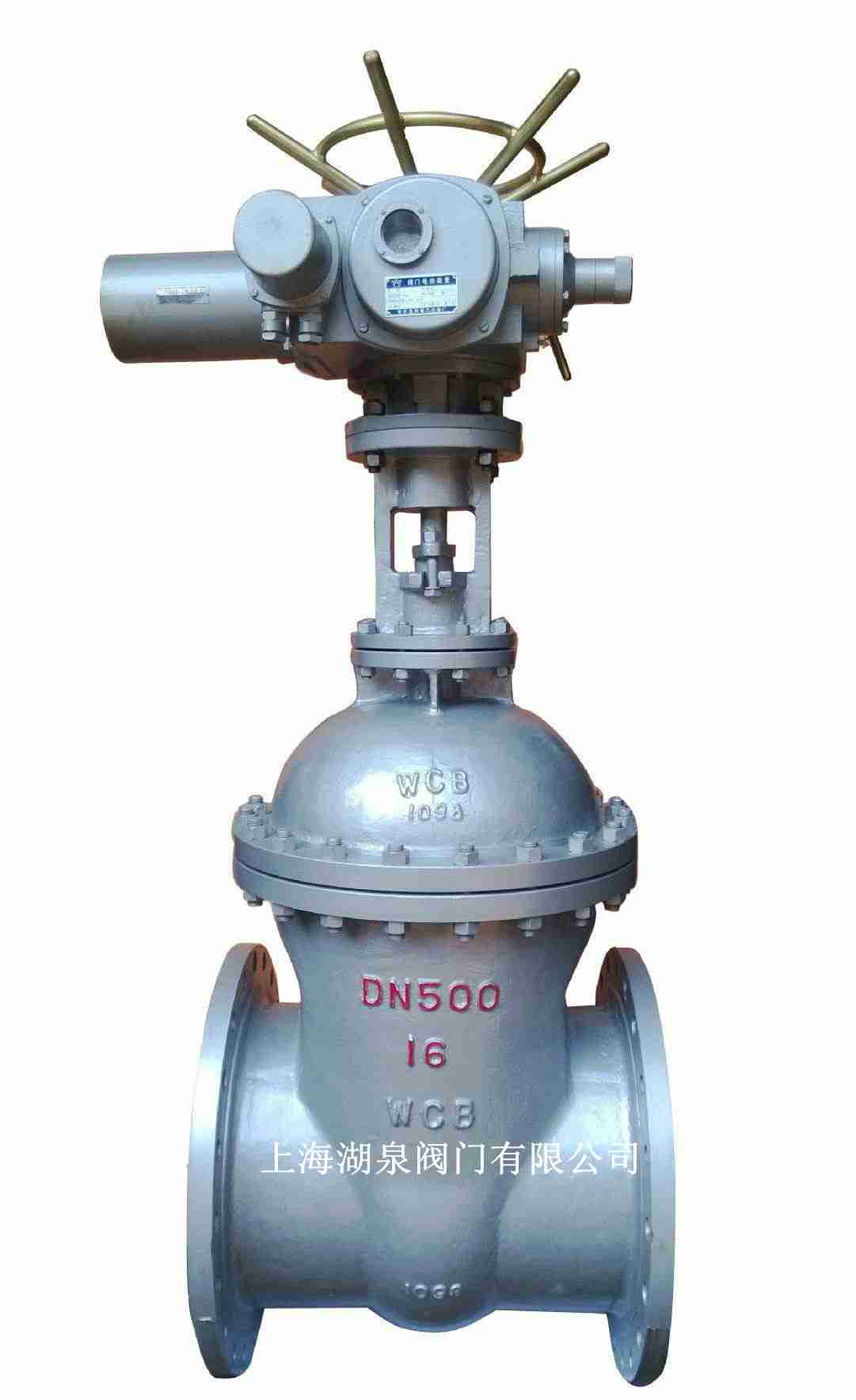 電動不銹鋼閘閥（Z941H，Z941W，Z941Y）