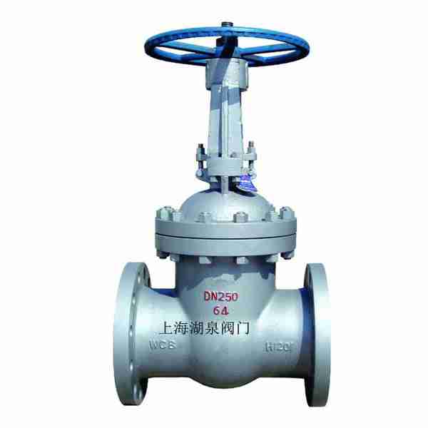 高溫閘閥Z60Y、Z61Y、Z62Y