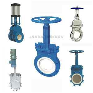 刀閘閥廠家（紙漿、污水、煤漿、灰、渣