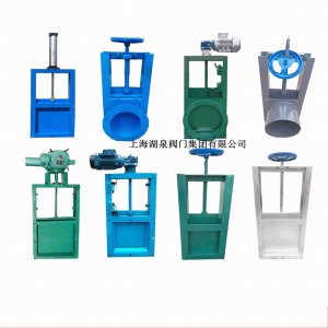 農(nóng)田專用鋼制插板閥，國產(chǎn)電動插板閥廠