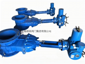 z945x-10型鑄鐵電動(dòng)暗桿軟密封閘閥